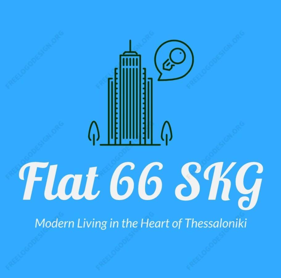 Апартаменти Flat 66 Салоніки Екстер'єр фото
